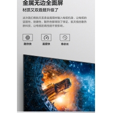 TCL電視43